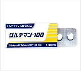 ED治療薬（勃起不全治療薬）シルデマン™-100（SILDEMAN™-100）