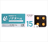 抗コリン薬（多汗症治療薬）ノデオ™-15（NODEO™-15）